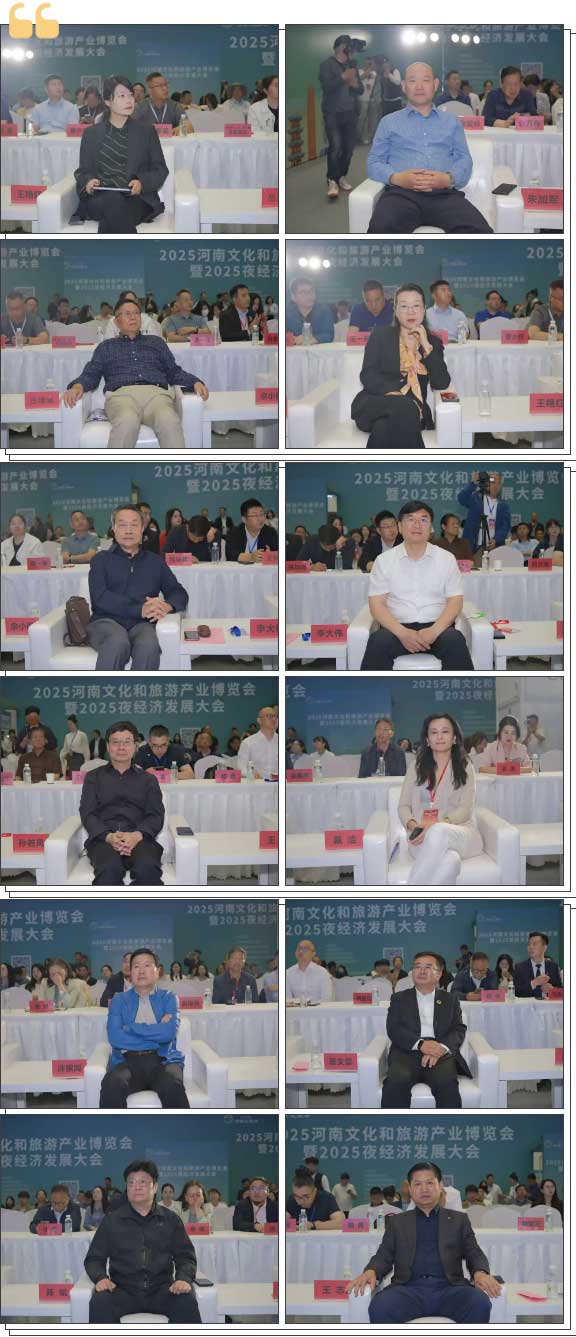 河南文旅博览会,郑州文旅博览会,河南文旅会,郑州文旅会,河南房车露营展,郑州房车露营展,河南户外用品展,郑州户外用品展