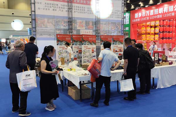 河南文旅博览会,郑州文旅博览会,河南文旅会,郑州文旅会,河南房车露营展,郑州房车露营展,河南户外用品展,郑州户外用品展