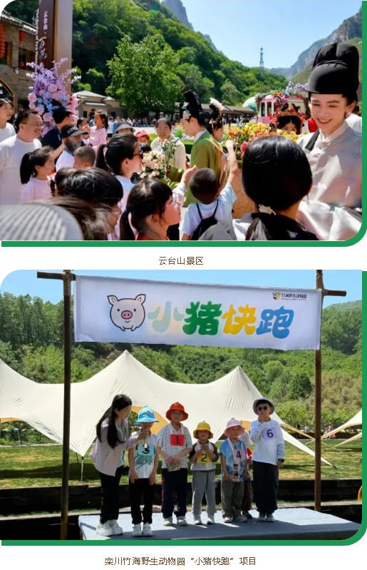 河南文旅博览会,郑州文旅博览会,河南文旅会,郑州文旅会,河南房车露营展,郑州房车露营展,河南户外用品展,郑州户外用品展
