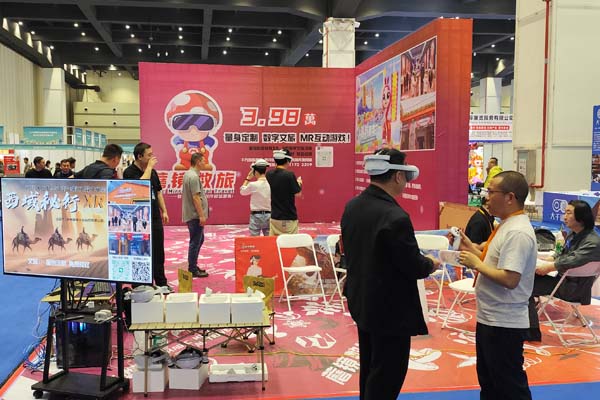 河南文旅博览会,郑州文旅博览会,河南文旅会,郑州文旅会,河南房车露营展,郑州房车露营展,河南户外用品展,郑州户外用品展