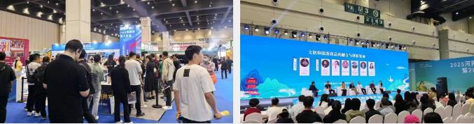 河南文旅博览会,郑州文旅博览会,河南文旅会,郑州文旅会,河南房车露营展,郑州房车露营展,河南户外用品展,郑州户外用品展