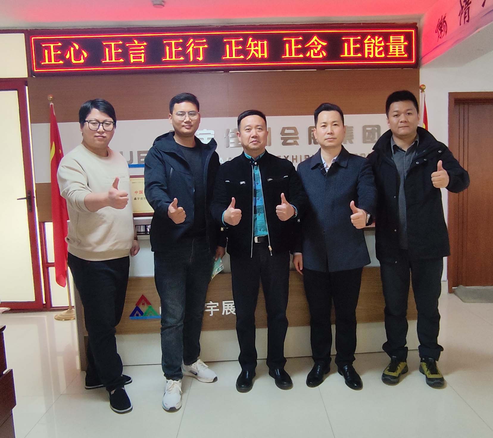 合作共赢，协同发展 | 河南省自驾旅游协会到访文旅博览会组委会