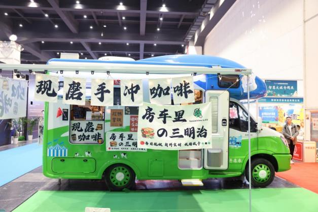 河南文旅博览会,郑州文旅博览会,河南文旅会,郑州文旅会,河南房车露营展,郑州房车露营展,河南户外用品展,郑州户外用品展