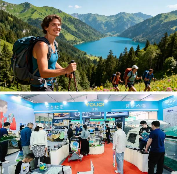 河南文旅博览会,郑州文旅博览会,河南文旅会,郑州文旅会,河南房车露营展,郑州房车露营展,河南户外用品展,郑州户外用品展