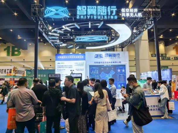 河南文旅博览会,郑州文旅博览会,河南文旅会,郑州文旅会,河南房车露营展,郑州房车露营展,河南户外用品展,郑州户外用品展