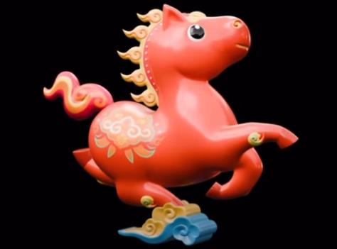2026年“欢乐春节”吉祥物“吉祥马”发布