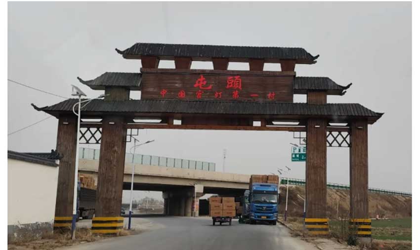 走访夜游产业（宫灯）基地-河南文旅博览会招商招观万里行