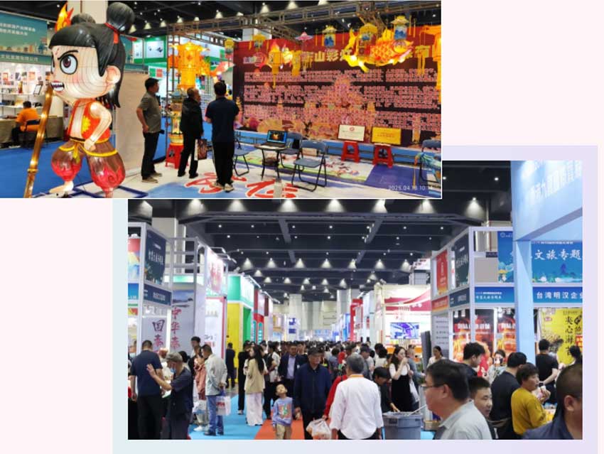 河南文旅博览会,郑州文旅博览会,河南文旅会,郑州文旅会,河南房车露营展,郑州房车露营展,河南户外用品展,郑州户外用品展