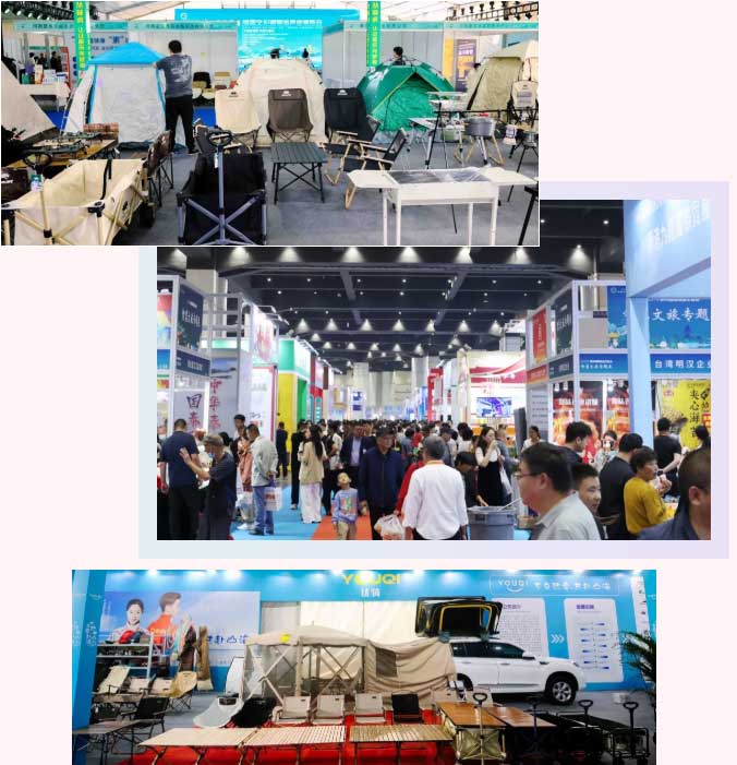 河南文旅博览会,郑州文旅博览会,河南文旅会,郑州文旅会,河南房车露营展,郑州房车露营展,河南户外用品展,郑州户外用品展 河南文旅博览会,郑州文旅博览会,河南文旅会,郑州文旅会,河南房车露营展,郑州房车露营展,河南户外用品展,郑州户外用品展