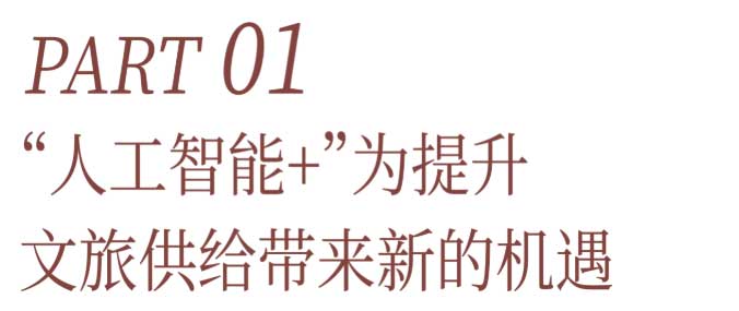 河南文旅博览会,郑州文旅博览会,河南文旅会,郑州文旅会,河南房车露营展,郑州房车露营展,河南户外用品展,郑州户外用品展