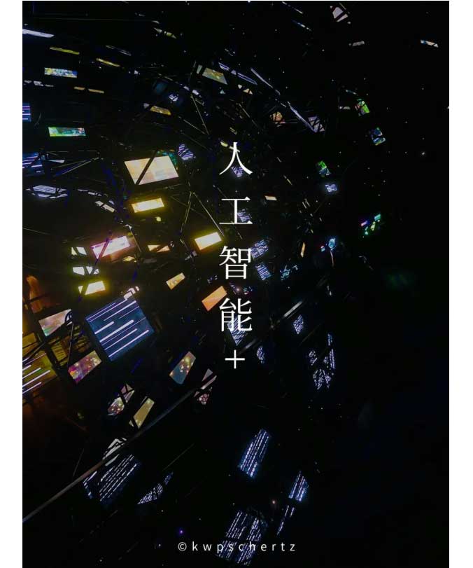 河南文旅博览会,郑州文旅博览会,河南文旅会,郑州文旅会,河南房车露营展,郑州房车露营展,河南户外用品展,郑州户外用品展