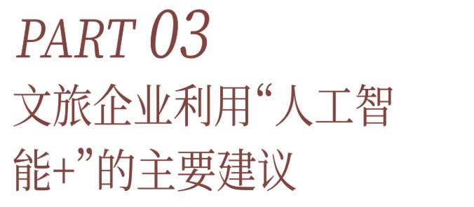 河南文旅博览会,郑州文旅博览会,河南文旅会,郑州文旅会,河南房车露营展,郑州房车露营展,河南户外用品展,郑州户外用品展