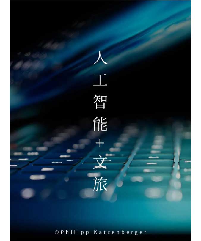 河南文旅博览会,郑州文旅博览会,河南文旅会,郑州文旅会,河南房车露营展,郑州房车露营展,河南户外用品展,郑州户外用品展