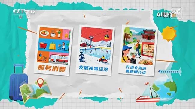 河南文旅博览会,郑州文旅博览会,河南文旅会,郑州文旅会,河南房车露营展,郑州房车露营展,河南户外用品展,郑州户外用品展