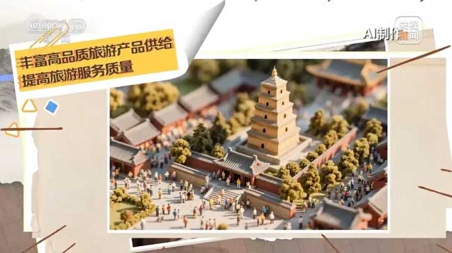 河南文旅博览会,郑州文旅博览会,河南文旅会,郑州文旅会,河南房车露营展,郑州房车露营展,河南户外用品展,郑州户外用品展