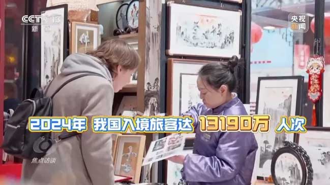 河南文旅博览会,郑州文旅博览会,河南文旅会,郑州文旅会,河南房车露营展,郑州房车露营展,河南户外用品展,郑州户外用品展