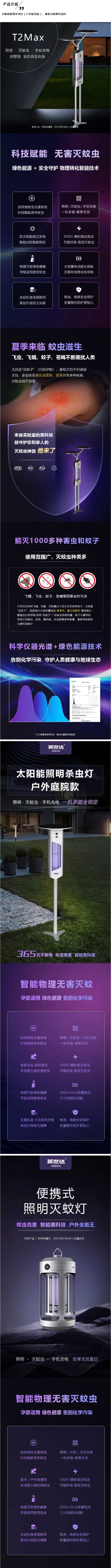 河南文旅博览会,郑州文旅博览会,河南文旅会,郑州文旅会,河南房车露营展,郑州房车露营展,河南户外用品展,郑州户外用品展