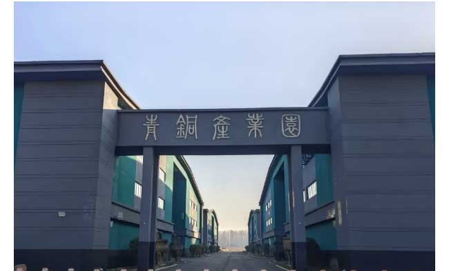 走访青铜器产业基地-河南文旅博览会招商招观万里行