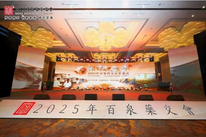 河南文旅博览会,郑州文旅博览会,河南文旅会,郑州文旅会,河南房车露营展,郑州房车露营展,河南户外用品展,郑州户外用品展