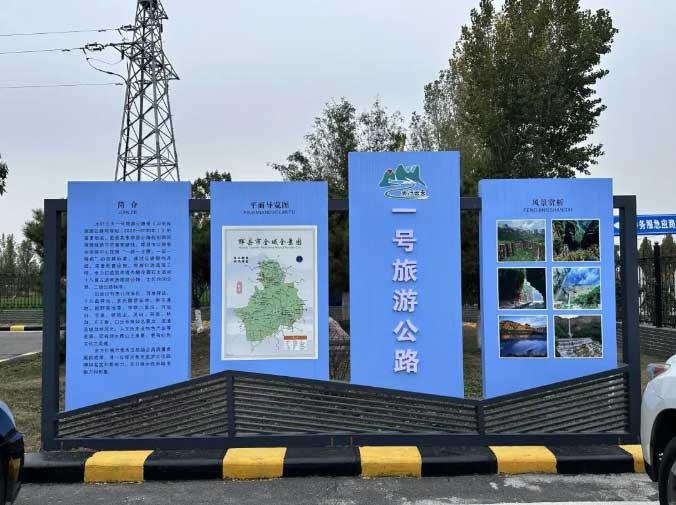 河南文旅博览会,郑州文旅博览会,河南文旅会,郑州文旅会,河南房车露营展,郑州房车露营展,河南户外用品展,郑州户外用品展