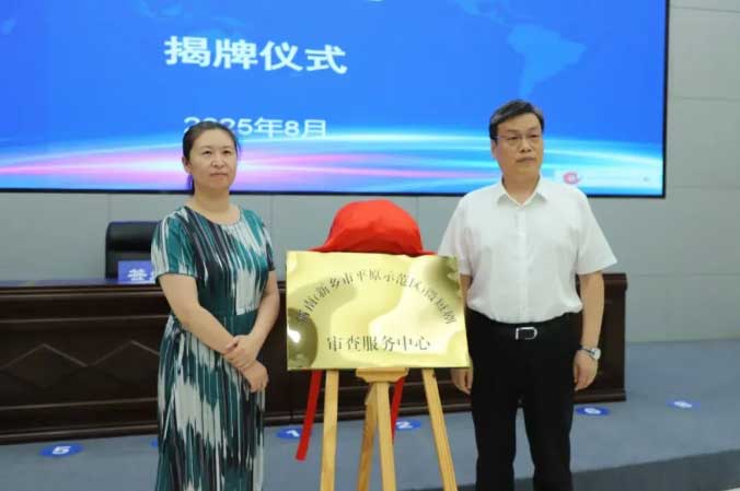 河南文旅博览会,郑州文旅博览会,河南文旅会,郑州文旅会,河南房车露营展,郑州房车露营展,河南户外用品展,郑州户外用品展