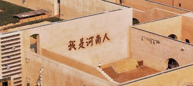 河南文旅博览会,郑州文旅博览会,河南文旅会,郑州文旅会,河南房车露营展,郑州房车露营展,河南户外用品展,郑州户外用品展 河南文旅博览会,郑州文旅博览会,河南文旅会,郑州文旅会,河南房车露营展,郑州房车露营展,河南户外用品展,郑州户外用品展