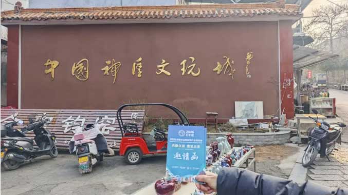 河南文旅博览会,郑州文旅博览会,河南文旅会,郑州文旅会,河南房车露营展,郑州房车露营展,河南户外用品展,郑州户外用品展