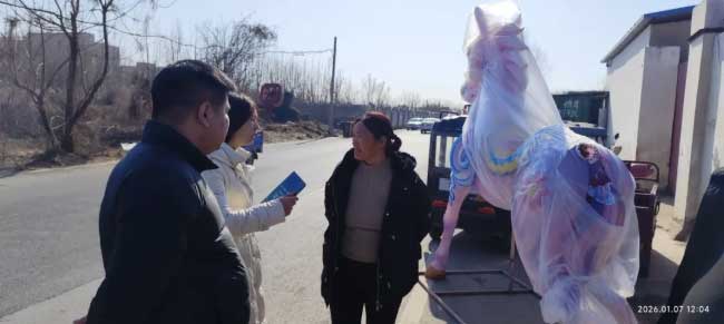 河南文旅博览会,郑州文旅博览会,河南文旅会,郑州文旅会,河南房车露营展,郑州房车露营展,河南户外用品展,郑州户外用品展