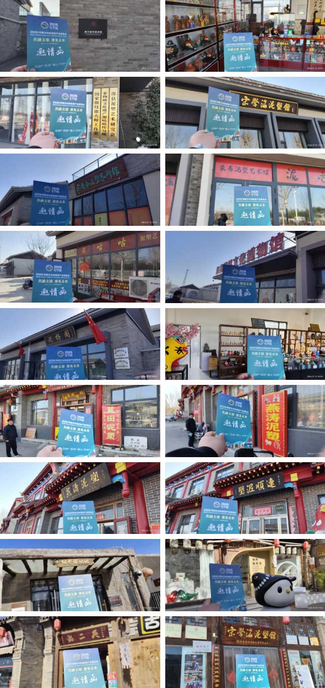 河南文旅博览会,郑州文旅博览会,河南文旅会,郑州文旅会,河南房车露营展,郑州房车露营展,河南户外用品展,郑州户外用品展