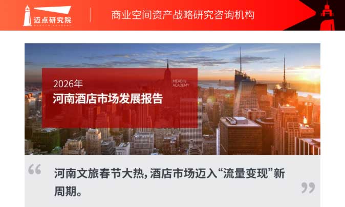 河南文旅博览会,郑州文旅博览会,河南文旅会,郑州文旅会,河南房车露营展,郑州房车露营展,河南户外用品展,郑州户外用品展