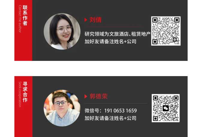 河南文旅博览会,郑州文旅博览会,河南文旅会,郑州文旅会,河南房车露营展,郑州房车露营展,河南户外用品展,郑州户外用品展