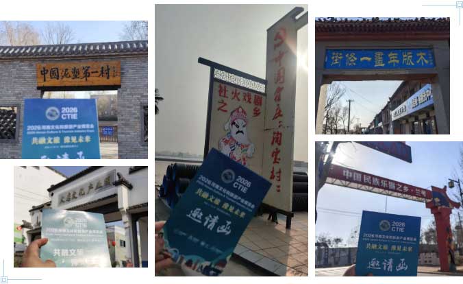 河南文旅博览会,郑州文旅博览会,河南文旅会,郑州文旅会,河南房车露营展,郑州房车露营展,河南户外用品展,郑州户外用品展