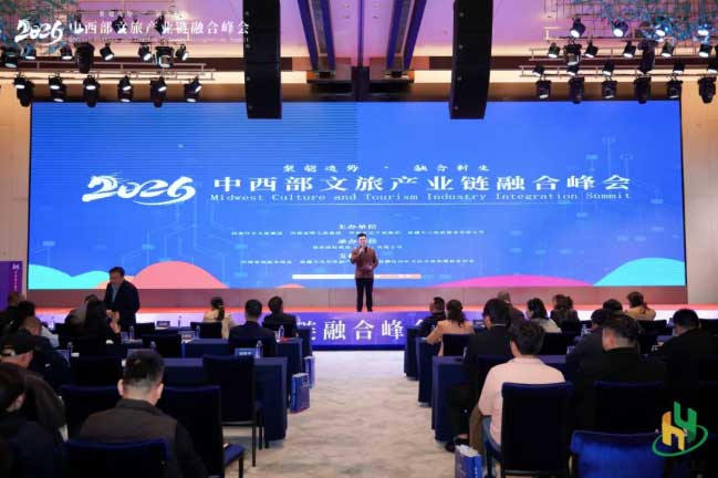 河南文旅博览会,郑州文旅博览会,河南文旅会,郑州文旅会,河南房车露营展,郑州房车露营展,河南户外用品展,郑州户外用品展