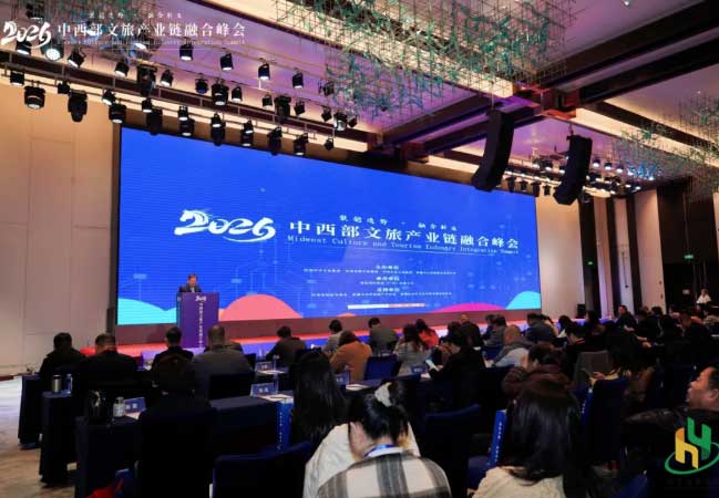 河南文旅博览会,郑州文旅博览会,河南文旅会,郑州文旅会,河南房车露营展,郑州房车露营展,河南户外用品展,郑州户外用品展