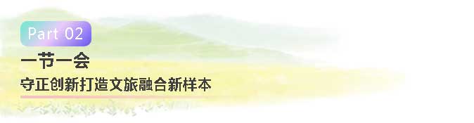 河南文旅博览会,郑州文旅博览会,河南文旅会,郑州文旅会,河南房车露营展,郑州房车露营展,河南户外用品展,郑州户外用品展