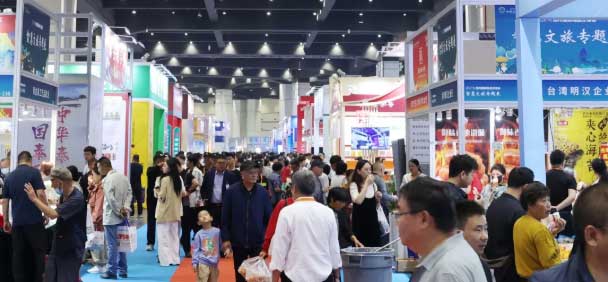 河南文旅博览会,郑州文旅博览会,河南文旅会,郑州文旅会,河南房车露营展,郑州房车露营展,河南户外用品展,郑州户外用品展