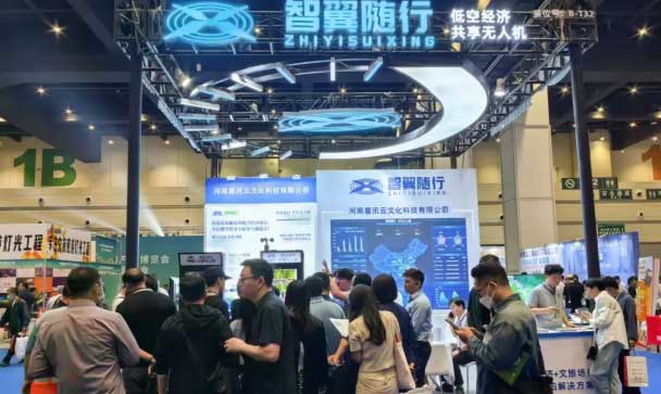 河南文旅博览会,郑州文旅博览会,河南文旅会,郑州文旅会,河南房车露营展,郑州房车露营展,河南户外用品展,郑州户外用品展