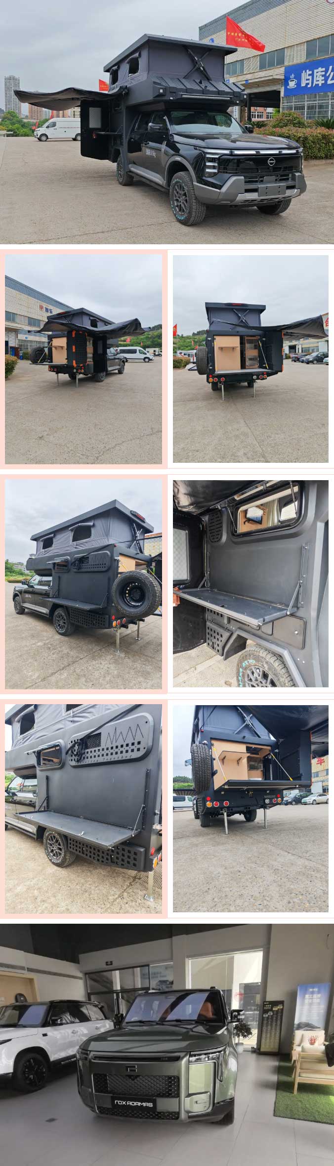 河南文旅博览会,郑州文旅博览会,河南文旅会,郑州文旅会,河南房车露营展,郑州房车露营展,河南户外用品展,郑州户外用品展