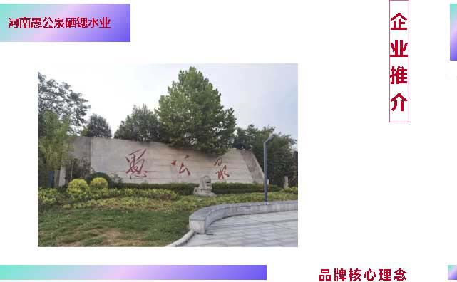 河南文旅博览会,郑州文旅博览会,河南文旅会,郑州文旅会,河南房车露营展,郑州房车露营展,河南户外用品展,郑州户外用品展