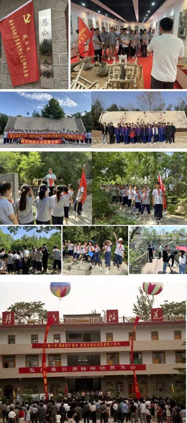 河南文旅博览会,郑州文旅博览会,河南文旅会,郑州文旅会,河南房车露营展,郑州房车露营展,河南户外用品展,郑州户外用品展