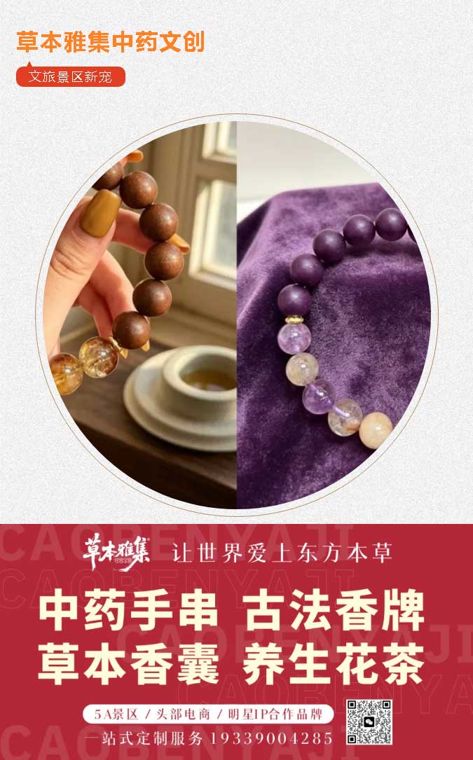 河南文旅博览会,郑州文旅博览会,河南文旅会,郑州文旅会,河南房车露营展,郑州房车露营展,河南户外用品展,郑州户外用品展