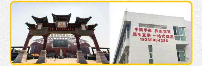 河南文旅博览会,郑州文旅博览会,河南文旅会,郑州文旅会,河南房车露营展,郑州房车露营展,河南户外用品展,郑州户外用品展