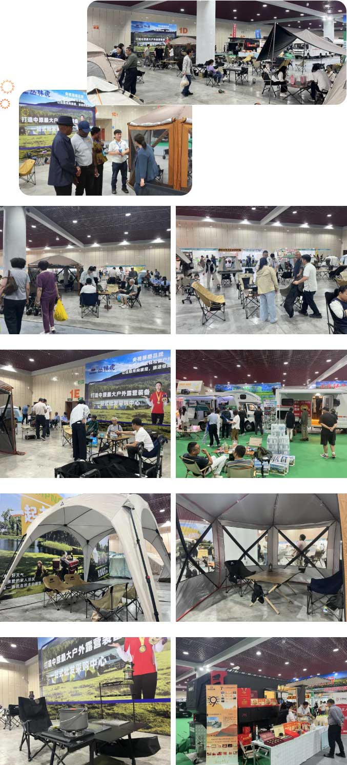 河南文旅博览会,郑州文旅博览会,河南文旅会,郑州文旅会,河南房车露营展,郑州房车露营展,河南户外用品展,郑州户外用品展