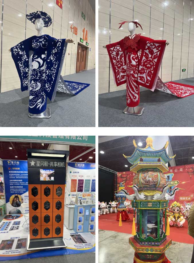 河南文旅博览会,郑州文旅博览会,河南文旅会,郑州文旅会,河南房车露营展,郑州房车露营展,河南户外用品展,郑州户外用品展